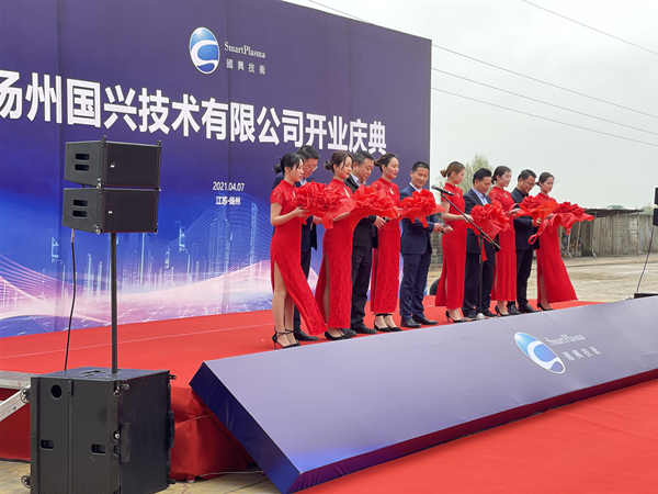 長江江邊，運河河畔，揚州國興技術有限公司誕生